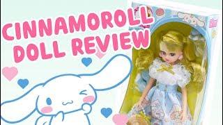 SANRIO CINNAMOROLL LICCA-CHAN DOLL!  Unboxing + Review