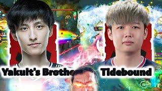 CHINA FINAL - YAKULT'S BROTHERs vs TIDEBOUND ▌DREAMLEAGUE SEASON 25 DOTA 2