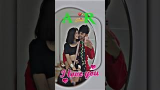 #AR Couple Name status ️||Name status video ||WhatsApp status ️||2023#youtubeshorts #shorts