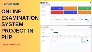 Online examination system project in PHP | Online quiz system project in php | full source code