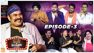 Kushi Kushiga Episode - 3  | Stand Up Comedy | Naga Babu Konidela Originals | Infinitum Media