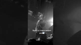 PHARAOH - ROUTE 333 OST (LIVE) НОВОСИБИРСК 25.03.2021 @ПОДЗЕМКА