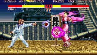 ついに夢の対決！狩野英孝（エイコー）vs.そこに愛はあるんか（女将さん）Eiko vs. Okami - Street Fighter 2, Mugen