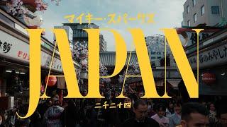 Return to Japan | Sony FX3