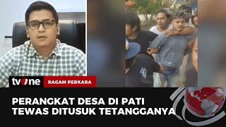 Kesal Ibunya Selingkuh, Pemuda di Pati Bunuh Perangkat Desa | Ragam Perkara tvOne