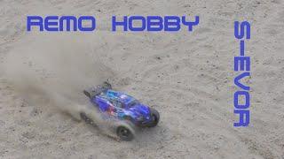 Remo Hobby #2