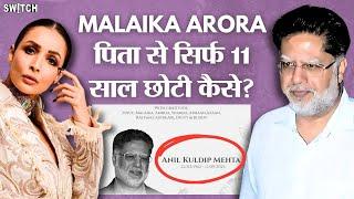 Malaika Arora Father Death: Malaika Arora पिता से सिर्फ 11 साल छोटी कैसे?