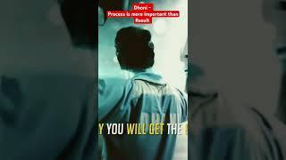 MAHENDRA SINGH DHONI #shorts #motivation #ytshorts #anabasis_thelearninghub #viral #viralvideo #upsc