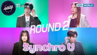 SynchroU ROUND2 [Synchro U : EP. 1-2]ㅣKBS WORLD TV 240611