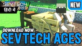 HOW TO DOWNLOAD SEVTECH AGES MINECRAFT MOD || Download SevTech Ages in PC || FREE WITHOUT TWITCH