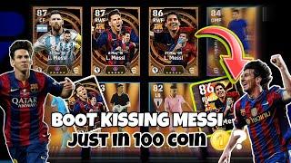 |How to get KISSING BOOT  MESSI in just 100 coin 🪙 | #efootball24 #efootball2023 #messi #bigtime