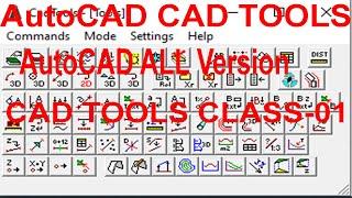 AutoCAD CAD TOOLS  || CLASS-01 || CAD TOOLS TUTORIAL || AutoCAd Tutorial || AutoCAD MAGIC