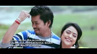 Cat Mane Mekuri Il New Assamese Song ll Rishi Boruah ll Tridip Lahon ll Nisha Kalita