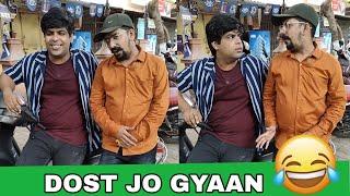 DOST JO GYAAN | SINDHITIME |  ANGREZSINDHI SINDHICOMEDYVIDEO|CREDIT CARD| EMI | LOAN