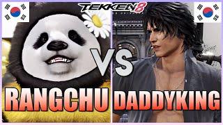 Tekken 8  ▰  Rangchu (Ranked #1 Panda) Vs Daddyking (Ranked #1 Clive) ▰ Ranked Matches!