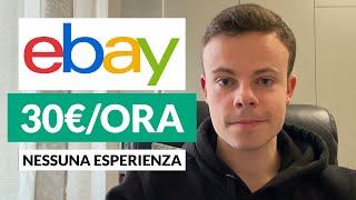 Come Fare Soldi Con eBay nel 2024 (Guadagnare Con Dropshipping Online Metodo Per Principianti)