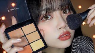 ASMR Doing My Everyday Makeup Routine By Japanese