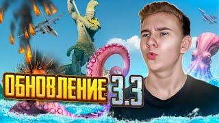 ТРЕНИМ НОВЫЙ ИВЕНТ  PUBG MOBILE 3.3 | Стрим ПУБГ МОБАЙЛ