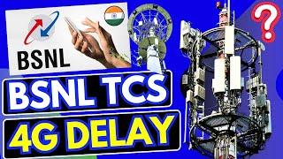 BSNL TCS 4G Launch No Delay | BSNL TCS 4G Tower Installation | BSNL 4G 40000 Towers Installed