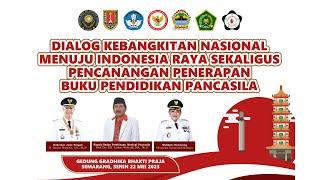 LIVE l DIALOG KEBANGKITAN NASIONAL MENUJU INDONESIA RAYA