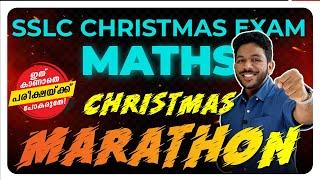 SSLC Maths |  Marathon | Full Chapter Revision | Exam Winner