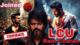 Leo ram charan joined confirmed | Vijay | Sanjay Dutt | ajrun | solurathakelu