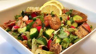 Lebanese Fattoush Salad Recipe 