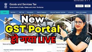 New GST Portal changes Live | What's new on GST Portal in May 2024