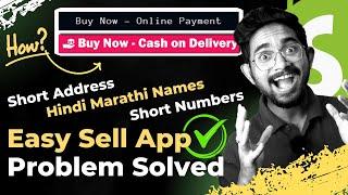 Right Way To Set EASY SELL APP For Getting CORRECT Customer Details | 1 Step Checkout Shopify App