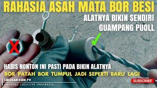 CARA ASAH MATA BOR BESI DI JAMIN JATAM DENGAN ALAT INI By ESDE.TV