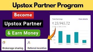 Earn With Upstox Partner Program | How To Upstox Referral Partner #upstoxreferral #trading