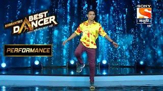 आकाशचा "झिंगाट" Performance | Maharashtra's Best Dancer