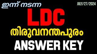 LDC ANSWER KEY ( മലയാളം ഇംഗ്ലീഷ് )  | TODAY EXAM PSC | BRUCLEE PSC