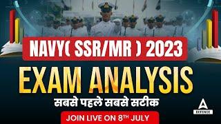 NAVY SSR MR Exam Analysis 2023 | (1st Shifts) | NAVY Paper Solution | NAVY Exam Analysis/Answer Key