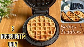 Banana Waffles Recipe For 6 months-Toddlers| Finger Foods For Babies | Baby Led Weaning Recipe