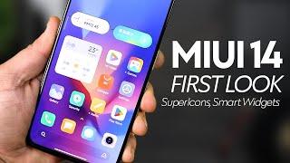 MIUI 14 First Look - New Super Icons, New Smart Widgets & Lots more !! 