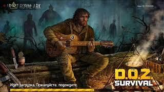 D.O.Z. Survival. Страмный хозмаг. Обновление.