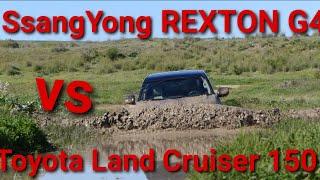 SsangYong New Rexton G4 vs Toyota Land Cruiser 150 (2018) "MUD BATHS 2" Lexus RX350 & Suzuki Jimny