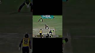 HARIS Vs Shaheen #foryou #shortsyoutube #duckybhai #psl #vitalshorts