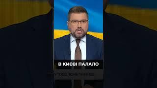 В Києві спалахнули ятки на ринку