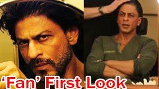 Here's SRK Working Out For 'FAN' | Hot Hindi Cinema News | Trailer | Shooting Spot