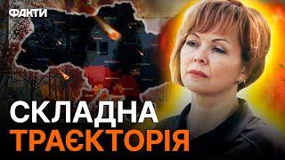 Влучання у логістичні об’єкти! Гуменюк про щільну атаку ШАХЕДАМИ 10.10.2023