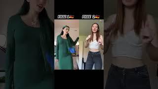 (Laffy Taffy) | #edit #tiktok #dance #challenge #viral #funny #shorts #fyp