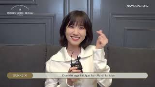 PARK EUN BIN Greeting Video