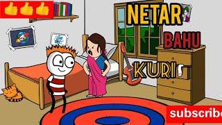 NETAR BAHU KURI || new santali  very comedy cartoon video 2024 || BS GOLDI cartoon video