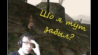 Как в это играть?? | Morrowind [#1]