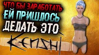 KENSHI - 3 | МЕСТЬ КИЛЛИ |  В КЛЕТКУ | ПРОХОЖДЕНИЕ МЕСТИ | СЛОЖНОСТЬ: НИЖЕ ДНА