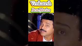 Tollywoody Movie Matters || vvenkatedh top 5 best movie || #story #ytshorts #movie #ott