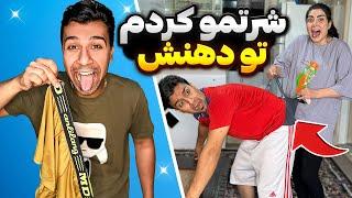 کله بدنشو رنگ کردمزنم منو جررر داد(pranks)