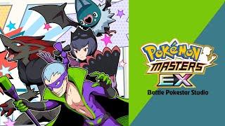  Battle Vs. Pokestar Studio (Pokémon Masters EX) HQ 